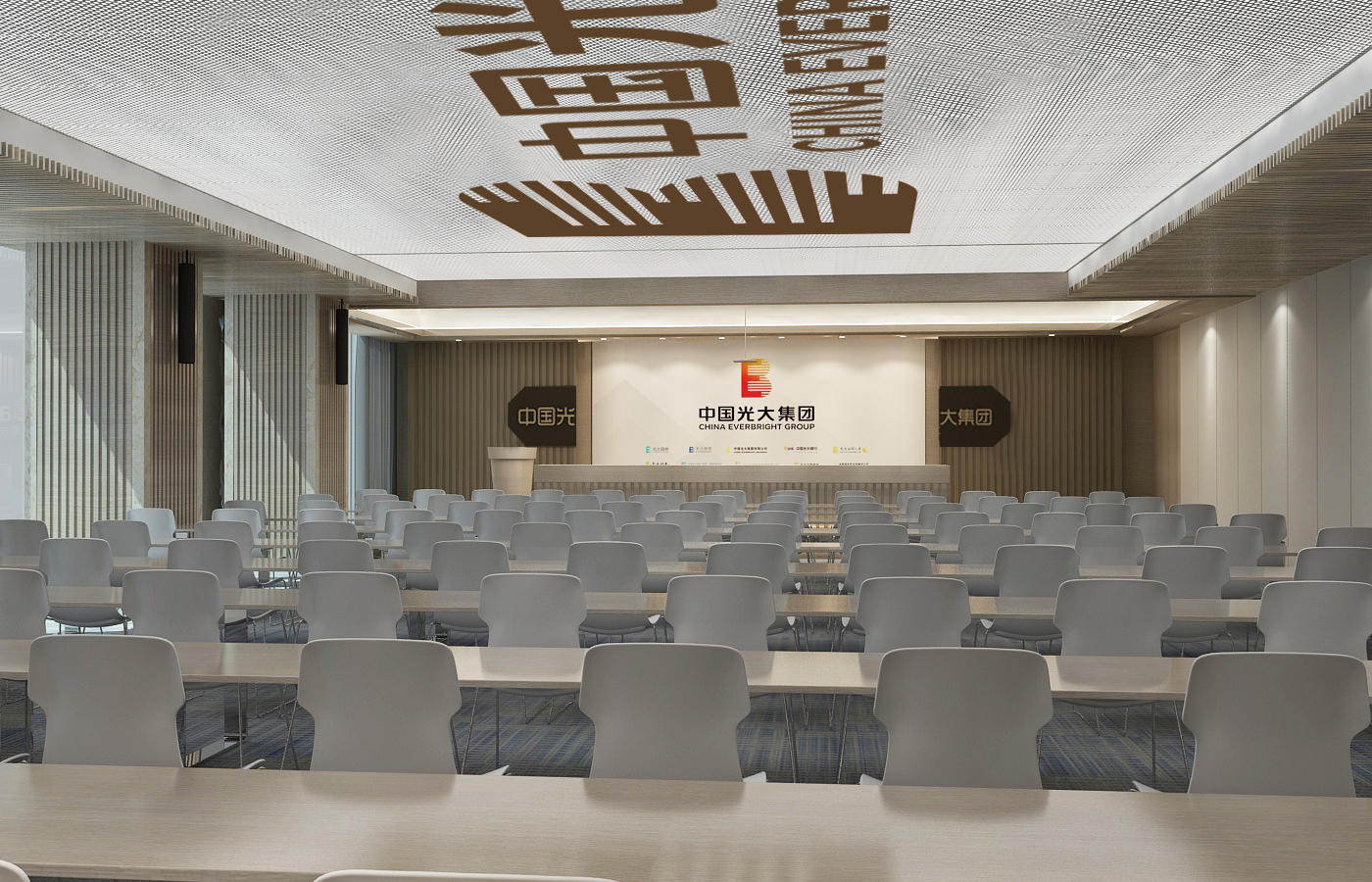 展廳設(shè)計,展館設(shè)計,北京展廳設(shè)計公司,北京展館設(shè)計公司,北京展館展廳公司,北京展覽公司