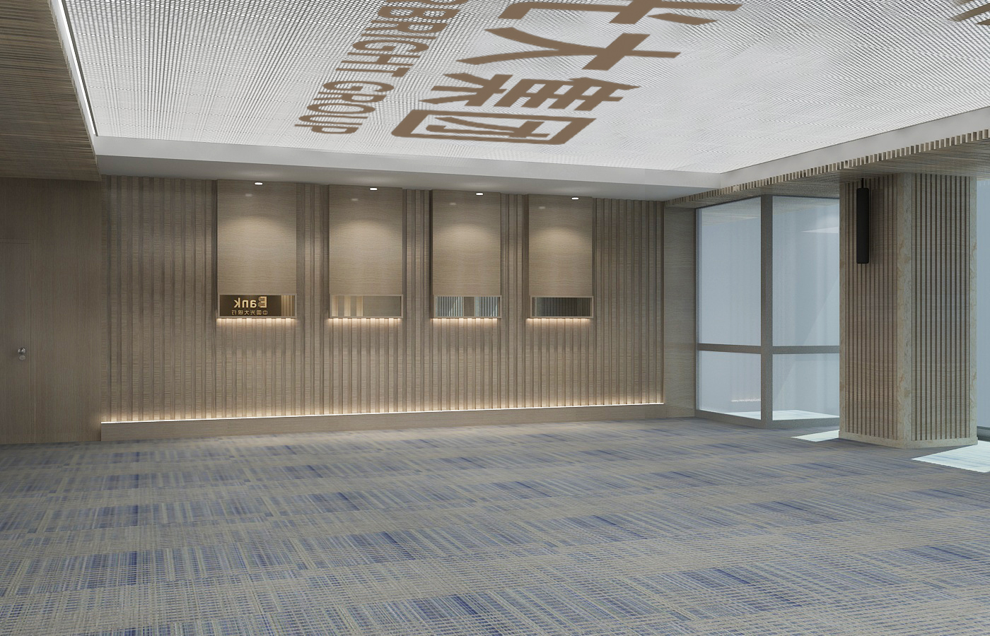 展廳設(shè)計,展館設(shè)計,北京展廳設(shè)計公司,北京展館設(shè)計公司,北京展館展廳公司,北京展覽公司