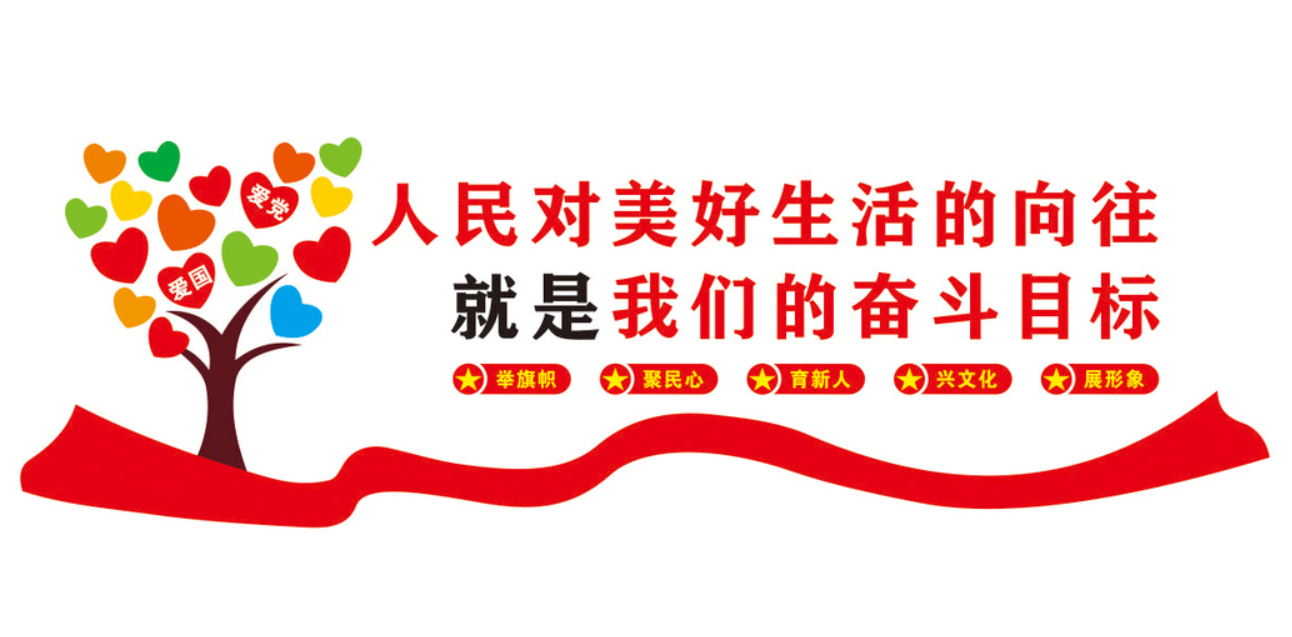 展廳設計,展館設計,北京展廳設計公司,北京展館設計公司,北京展館展廳公司,北京展覽公司