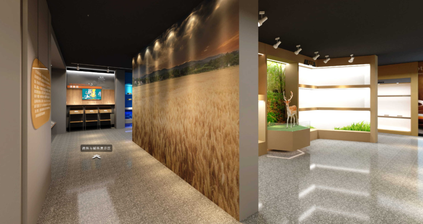 展廳設(shè)計(jì)公司,展館設(shè)計(jì)公司,北京展廳設(shè)計(jì)公司,北京展館設(shè)計(jì)公司,北京展館展廳公司,北京展覽公司