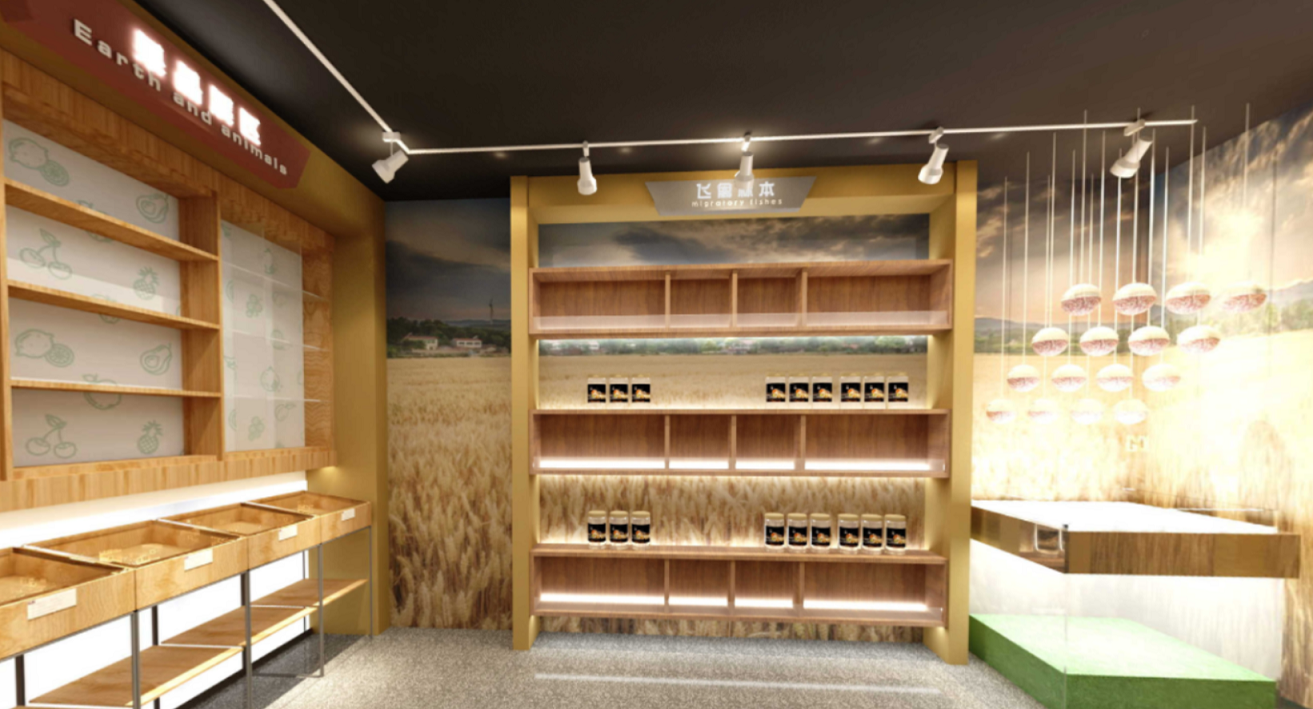 展廳設(shè)計(jì)公司,展館設(shè)計(jì)公司,北京展廳設(shè)計(jì)公司,北京展館設(shè)計(jì)公司,北京展館展廳公司,北京展覽公司