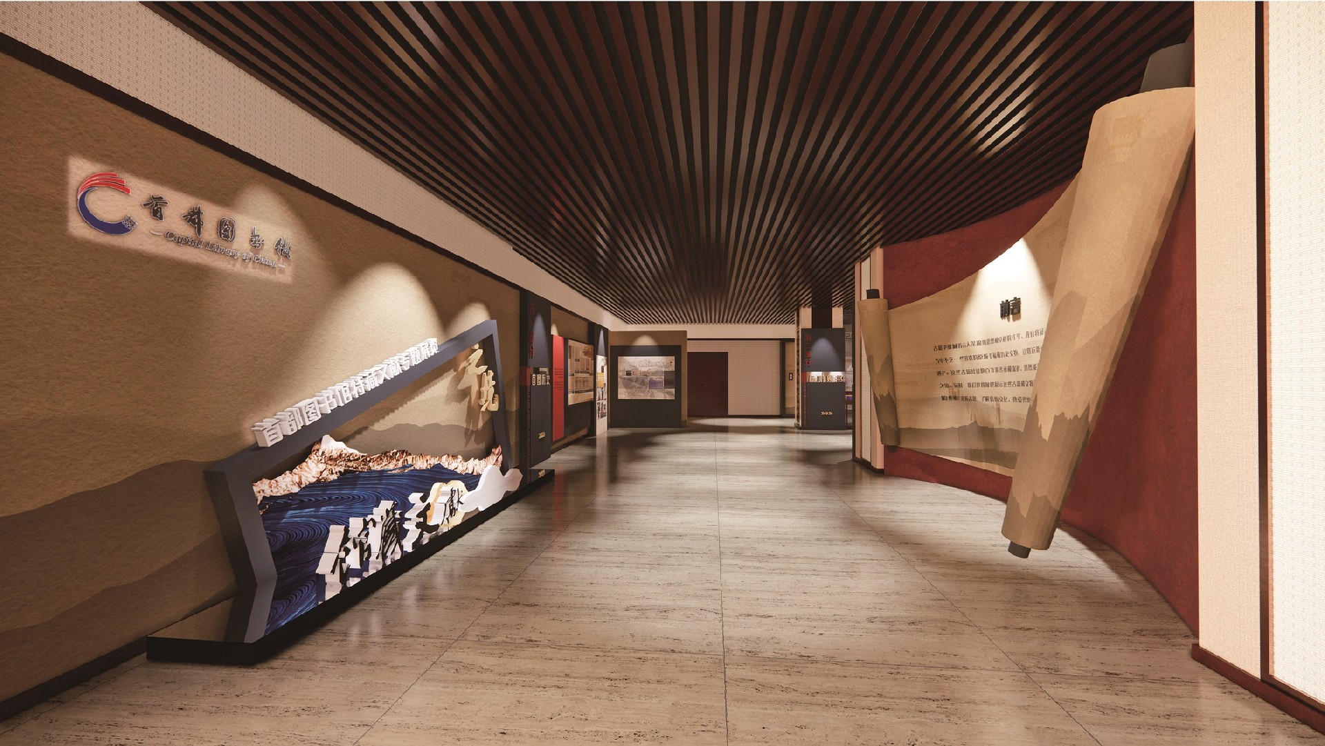 展廳設(shè)計(jì)公司,展館設(shè)計(jì)公司,北京展廳設(shè)計(jì)公司,北京展館設(shè)計(jì)公司,北京展館展廳公司,北京展覽公司