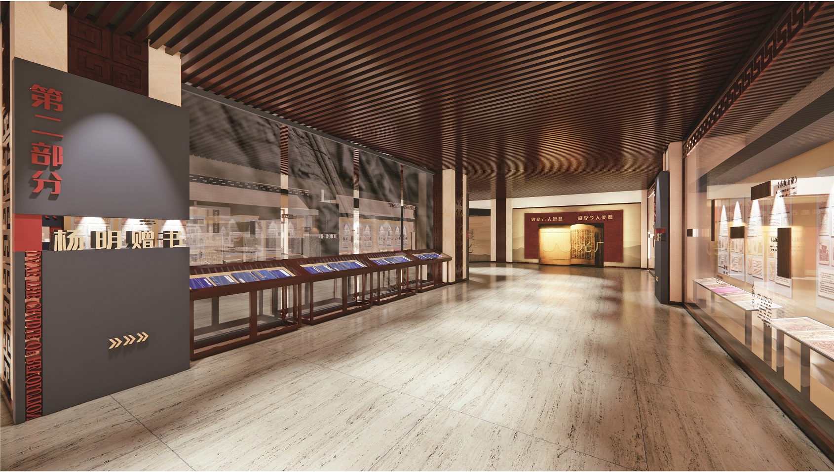 展廳設(shè)計(jì)公司,展館設(shè)計(jì)公司,北京展廳設(shè)計(jì)公司,北京展館設(shè)計(jì)公司,北京展館展廳公司,北京展覽公司