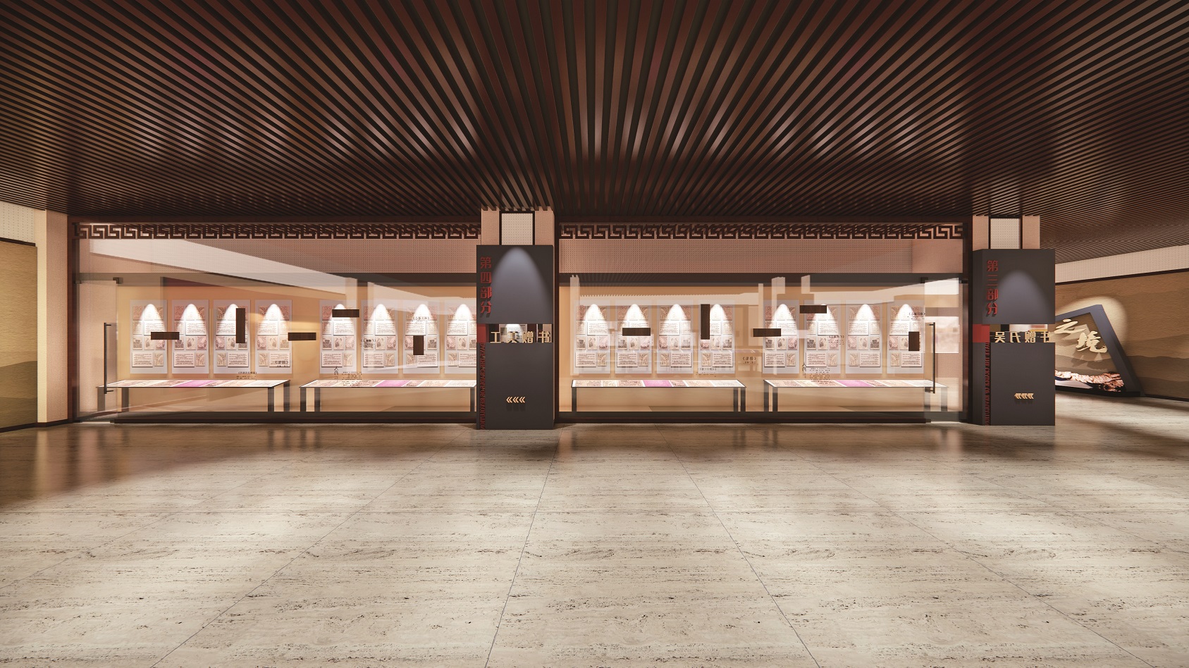 展廳設(shè)計(jì)公司,展館設(shè)計(jì)公司,北京展廳設(shè)計(jì)公司,北京展館設(shè)計(jì)公司,北京展館展廳公司,北京展覽公司